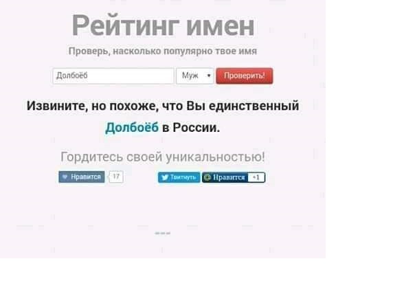 Прикольные комментарии и высказывания из Сети  07.11.2018