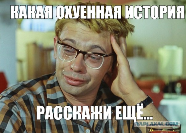 Ян Арлазоров: его предали самые близкие люди