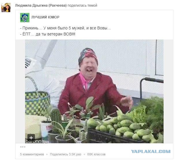 АнДиградаунт