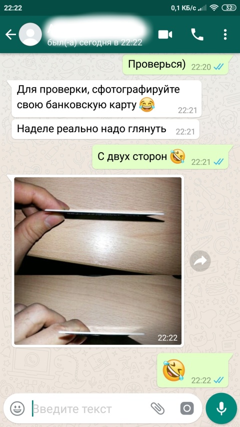 Немного картинок