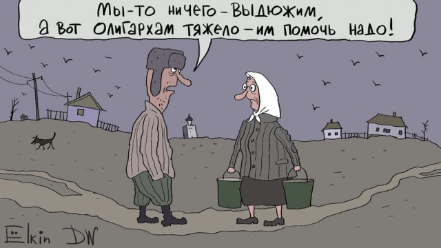 Цены на газ в Европе рухнули на 50%