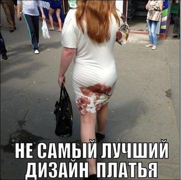 Анекдоты, истории и картинки с надписями