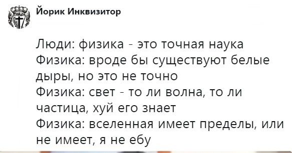 Щемящее чувство одиночества