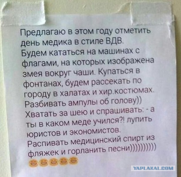 Картинки разные нужны, картинки всякие важны