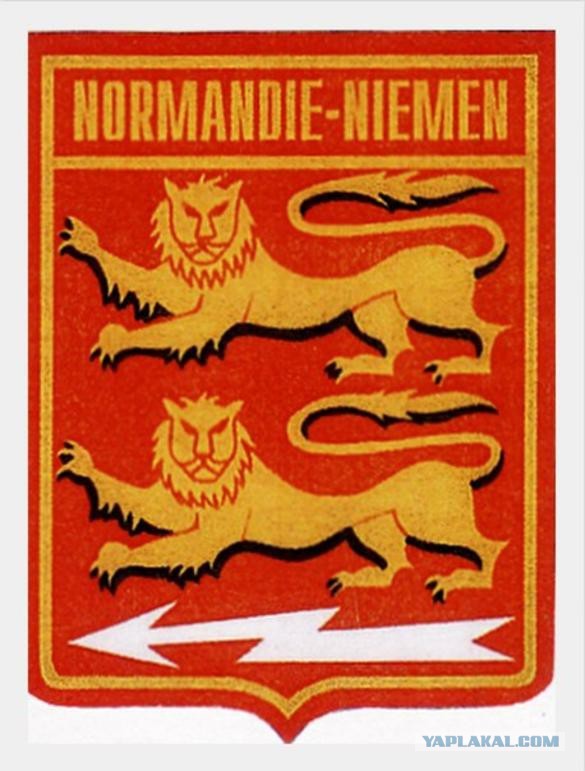 "Почему так случилось?". 1944г. Французы бьют американцев.