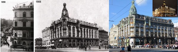 Старые города