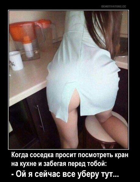 Картинок подборка