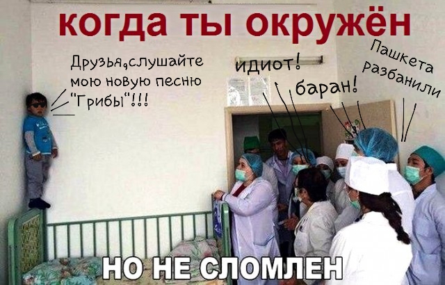 Картинки с надписями 3.08.19