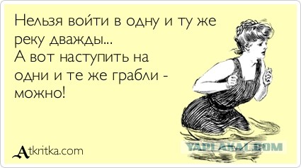 Почему распался Советский Союз. Для чайников