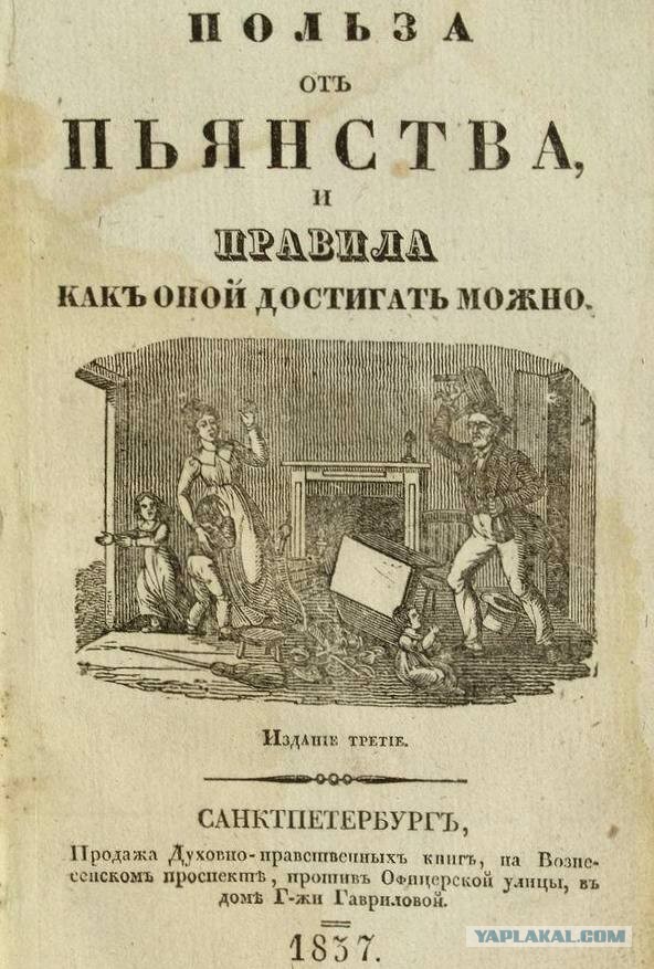 В 25 лет девушки перебирают мужчин, а после 40 наоборот