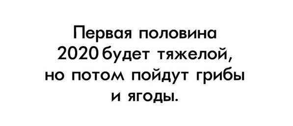 Бредзона 26.10.19