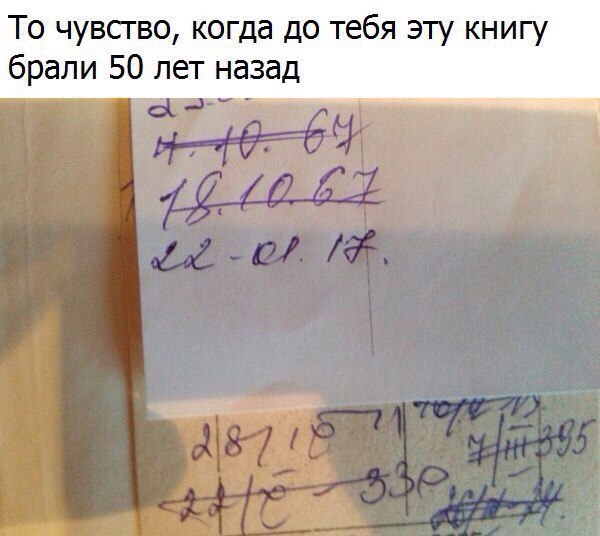 Бредзона 10.11.19