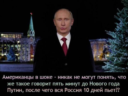 Чуток картинок 10.12.19