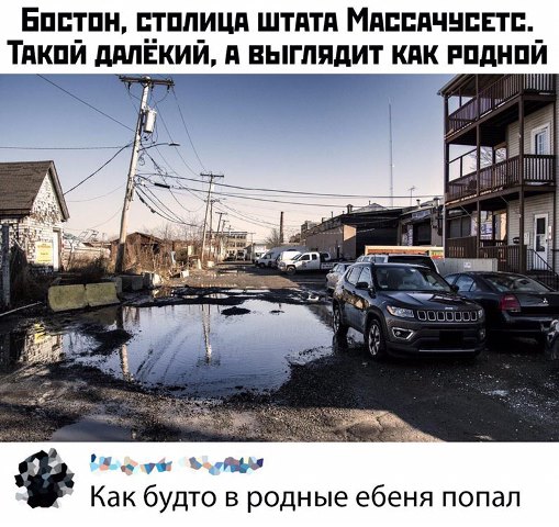 Бредзона 26.12.2019