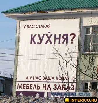 Спешите купить бытовые приборы, а в подарок...