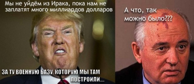 Немного картинок для настроения 09.01.20