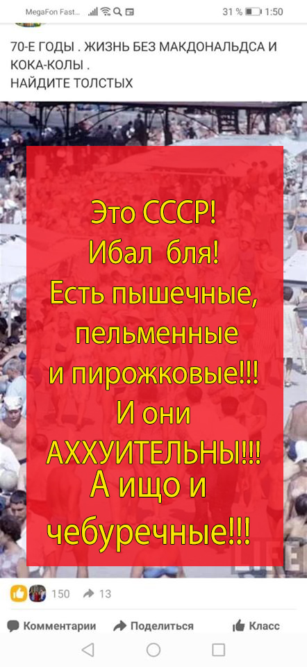 Немного картинок для настроения 04.02.20