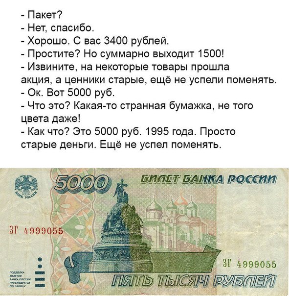 Чуток картинок 07.02.20.