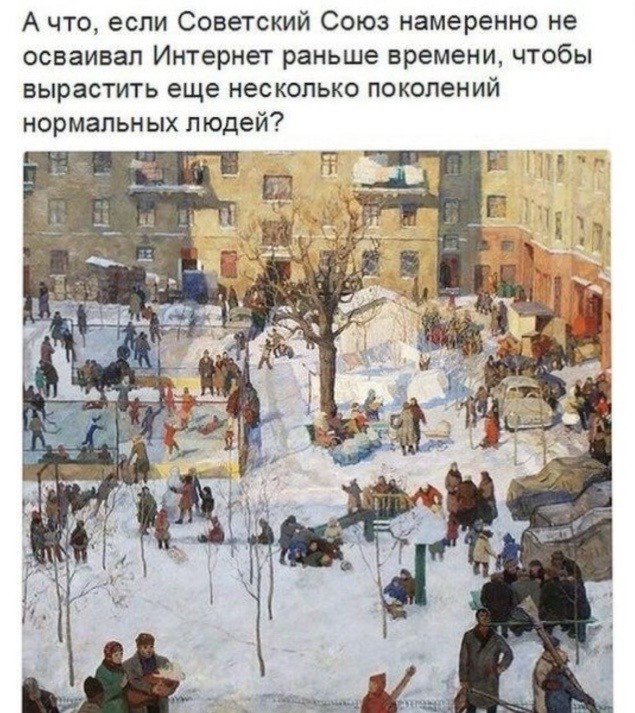 Немного картинок для настроения 08.02.20