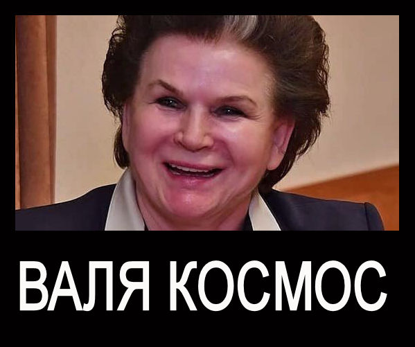 Юным атеистам-ленинцам страны советов