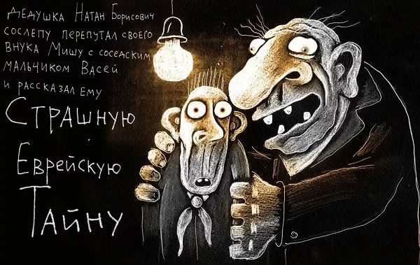 Лукашенко что-то знает