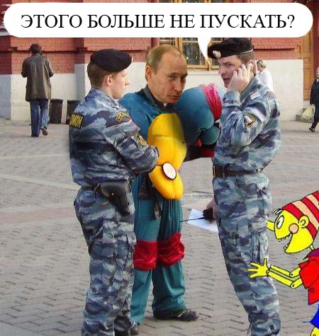 Фотожаба: Ниндзя и омон