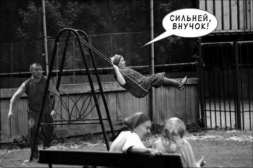 Фотожаба: Мужик и унитазы