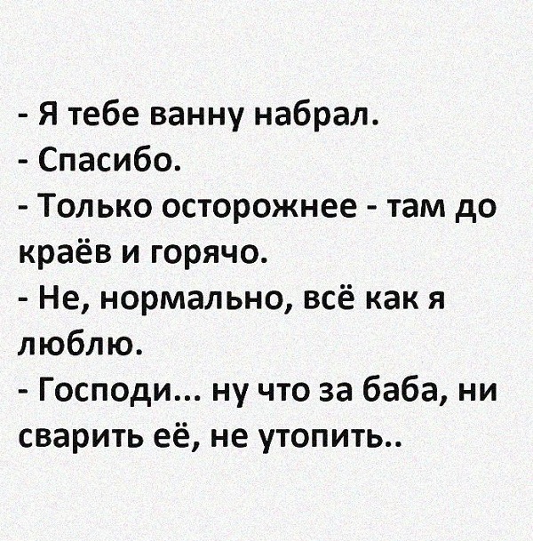 https://s00.yaplakal.com/pics/pics_original/3/2/9/14351923.jpg