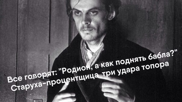 Настоящий финансовый гений