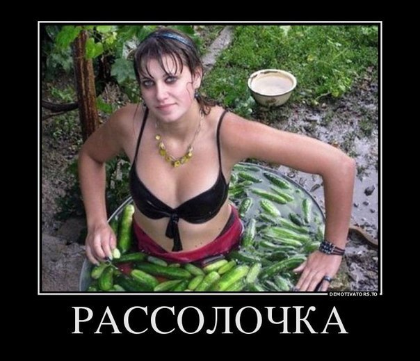 Очень пошлые картинки про это. Часть 2. 18+