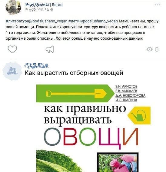 Юмор в комментариях