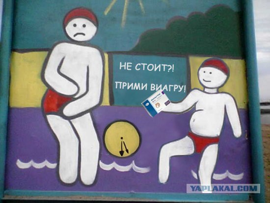 Пляжные шедевры в картинках, много фото