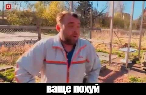 Forbes признал Шнурова самой богатой звездой российского шоу-бизнеса