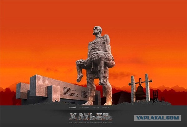 "Сегодня уже понаехали сюда из Польши, Голландии, Украины, с этой открытой России, Навального и так далее и тому подобное..."