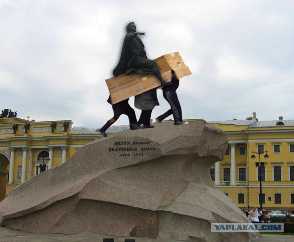 Атака клонов