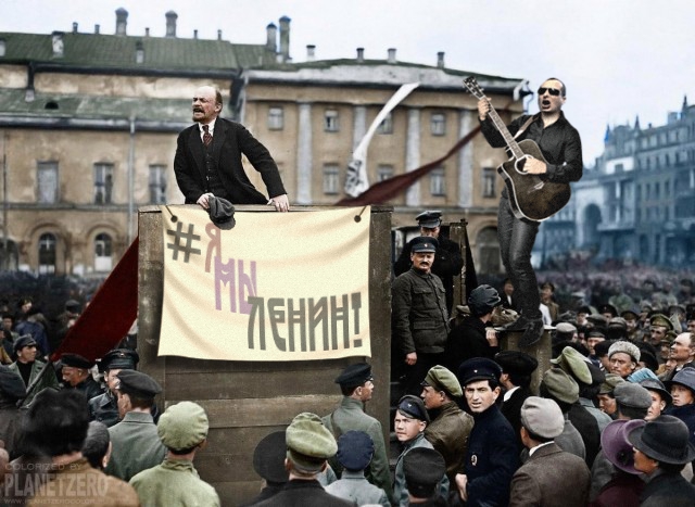 Революция в цвете