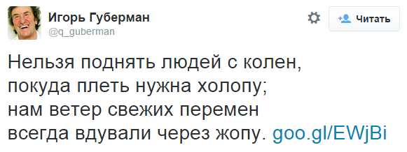 Конференция Путина 2020