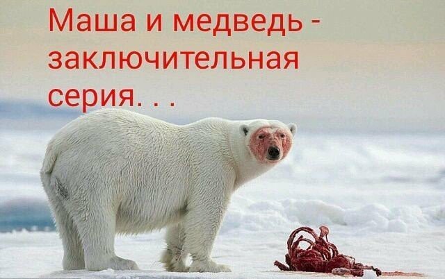 Картинки, исключительно из букв 17.12.2020.