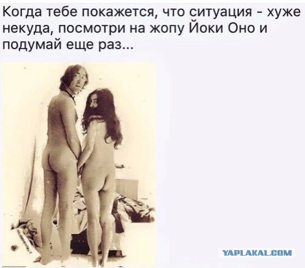 Двойные стандарты