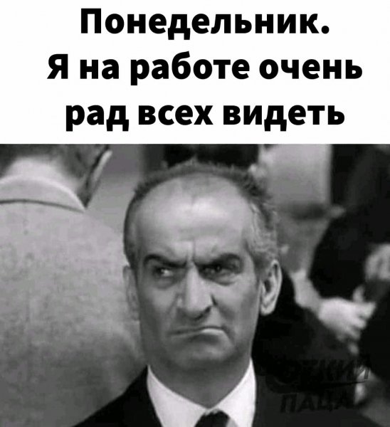 Нужна помощь мужа, у меня депрессия, а он не понимает. Как объяснить?