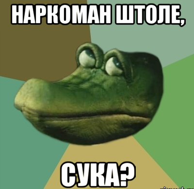 Бредзона 27.02.21