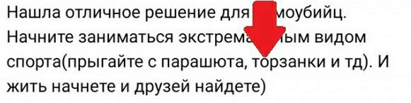 Праздничные маразмы преследуют нас