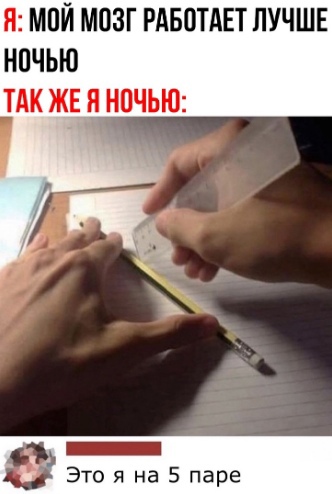 Кретинизмы из ЛМ и ЛЩ 15.03.2021