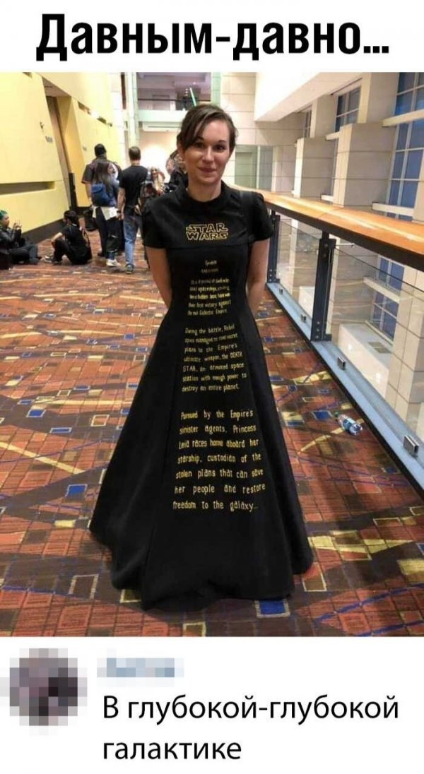 Картинки и мемы для настроения