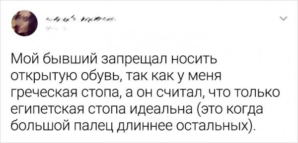 Картинки и мемы для настроения 13.04.2021