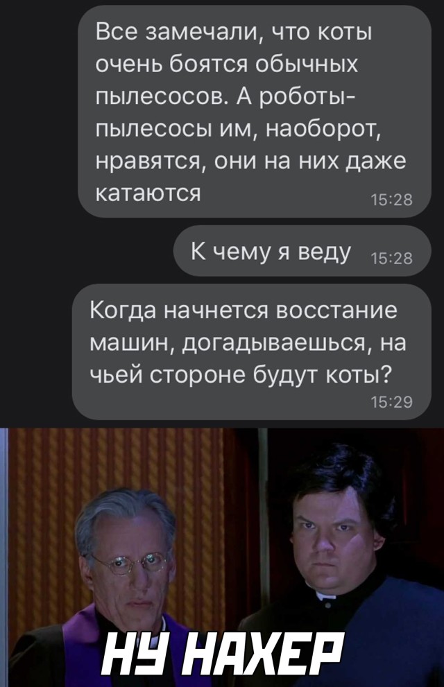 Так себе картинки 21.04.21