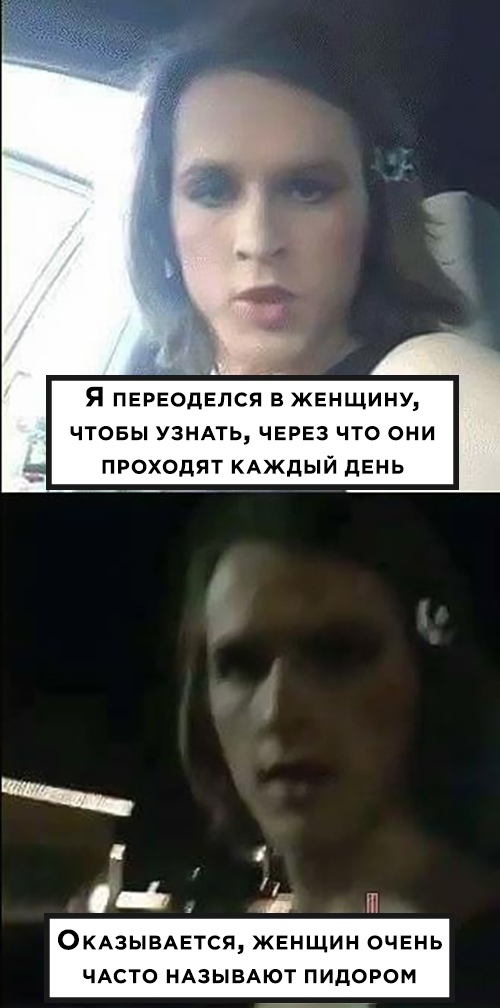 Весёлый полтишок 12.06