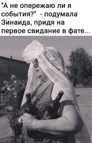 3-х звездочная гостиница в Грозном. За попытку заняться сексом вне брака — штраф 500 тысяч рублей