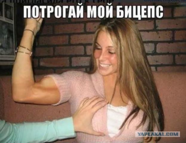 Картинки с надписями и всякие жизненные фразы 6.07.21