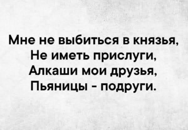 Пьятничные картинки 16.07.2021
